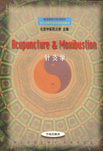 Acupuncture