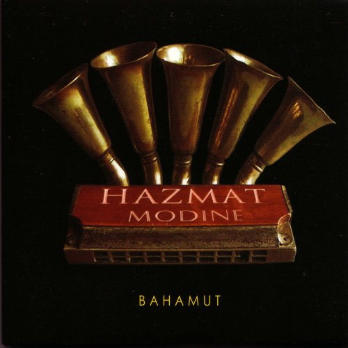 CD-Charts  Music : Bahamut