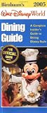 Birnbaum's Walt Disney World Dining Guide 2005 (Birnbaum's Walt Disney World Dining Guide)