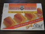 Angels Burekas Mushroom Burekas 1lb