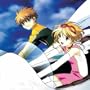 Tsubasa Chronicle: Future Soundscape V.3 [Audio CD]