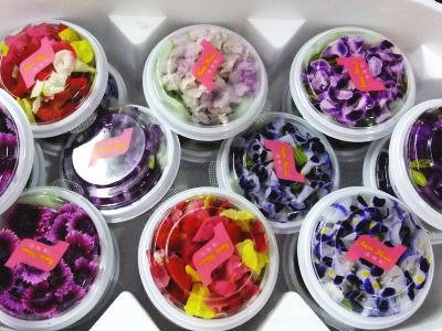 Oishiina Shop 飾り花 エディブルフラワー 1ケース 500g前後 20パック前後