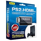 PS2 TO HDMI CONNECTOR [MG3000]