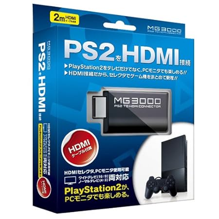 PS2 TO HDMI CONNECTOR [MG3000]