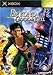 Video Games : Beyond Good & Evil