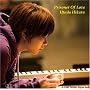 Prisoner Of Love(CD+DVD)