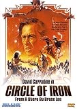 Circle of Iron [1978] (Region 1) (NTSC) [DVD] [US Import]