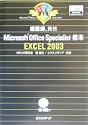 ���}�� Microsoft
