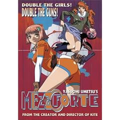 Mezzo Forte by 