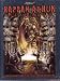 Books : *OP Rappan Athuk Reloaded (Sword and Sorcery)