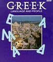 Greek Language and People Course Book