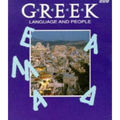 Greek Language and People Course Book