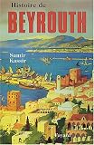 Histoire de Beyrouth
