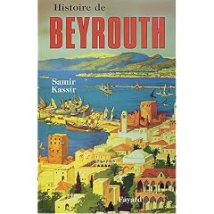 Histoire de Beyrouth