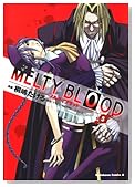 MELTY BLOOD 5�� (�p��R�~�b�N�X�E�G�[�X 155-5)�̃C���[�W���g�傷��