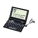 SEIKO IC DICTIONARY SR-ME7200 �d�q���� (�p��/�r�W�l�X���f�� 25�R���e���c �I�b�N�X�t�H�[�h�p�p���T4��/���ƃp�Y�����^ �����Ή� �R���p�N�g���f���j