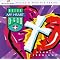 Worship Music At Its Best