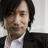 Every Little Life~生きとし生けるものへ~(初回限定盤)