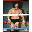 Superfly" Jimmy Snuka (WWE Superstar) Signed Autographed 8x10 Photo (PSA/DNA COA)"