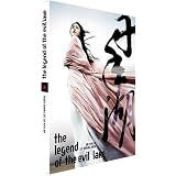 Legend of the Evil Lakepar Jeong Jun-ho