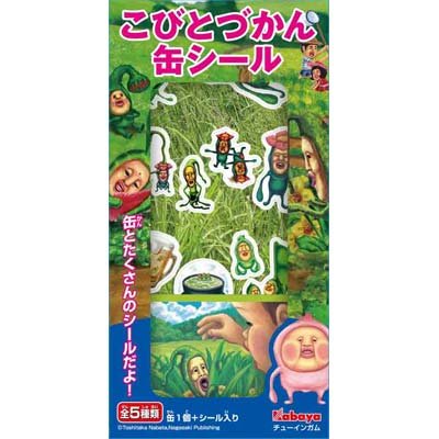 �H��&nbsp;���тƂÂ���ʃV�[��&nbsp;�S5��Z�b�g