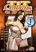 51FKoAs4MDL. SL75  Tit Queens of the Past Vol. 9