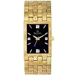Bulova Men's Diamond Accent Gold-Tone Steel Watch #97F53