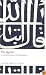 The Qur'an (Oxford World's Classics)