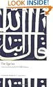 The Quran
