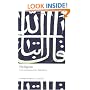 The Qur'an (Oxford World's Classics)
