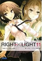 RIGHT×LIGHT 11