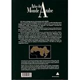 ATLAS DU MONDE ARABE    (Ancienne Edition)par Boustani Fargues
