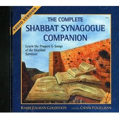 The Complete Shabbat Synagogue Companion (Audio CD)