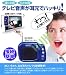 みみもとスピーカー みみもとくんM/24368
