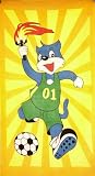 The Cat with a Torch Bath / Beach Towel