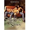 Bangkok Love Story (OmU)