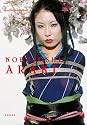 Araki meets Hokusai (German Edition)