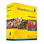 Rosetta Stone Dutch Level 1-3 Set by Rosetta Stone
