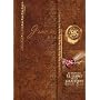 El Secreto: El libro de la gratitud (The Secret Gratitude Book) (Spanish Edition)