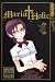 Maria Holic Volume 3