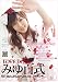 �I�[����/�v���W�F�N�g/LOVE DOLL �݂�S�� [DVD]