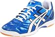 ASICS Men's Copero S Soccer Shoe