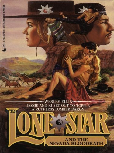 Lone Star 73
