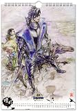 ���BASARA ���꡼�� 2009��������