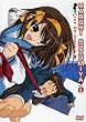 The Melancoly of Haruhi Suzumiya Vol.1 [2006] [DVD]