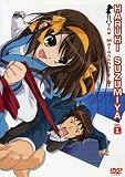 The Melancoly of Haruhi Suzumiya Vol.1 [2006]