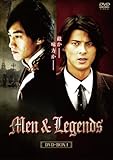 Men&Legends メン アンド レジェンド DVD-BOXI