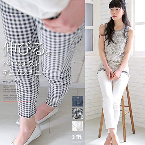 【Mサイズ／ギンガム　1点】デニム・ホワイト・ギンガムが選べる とっても伸びる、ハイウエスト美脚デニムスキニーパンツ