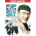 Island In The Sky [DVD]