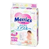 メリーズ さらさらエアスルー Mサイズ(6~11ｋｇ) 64枚